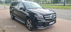 Mercedes-Benz GLS - 3