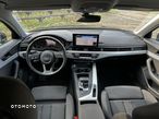Audi A4 30 TDI S tronic - 10