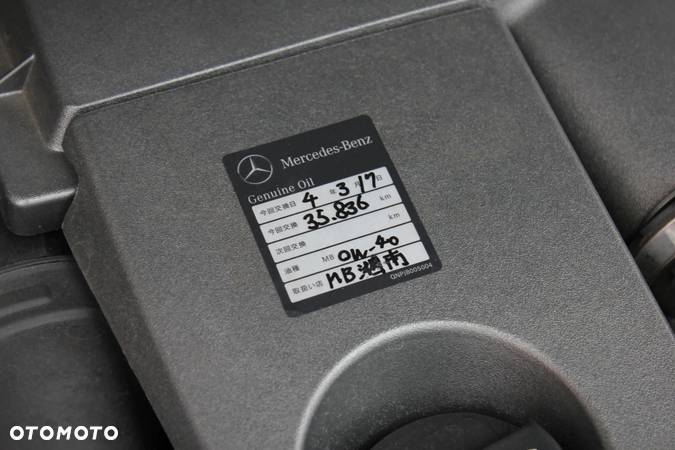 Mercedes-Benz Klasa E 63 AMG T AMG AMG Speedshift MCT AMG Performance Package - 26