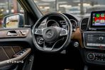 Mercedes-Benz GLS AMG 63 4Matic AMG Speedshift 7G-TRONIC - 32