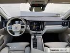 Volvo S60 - 12