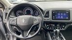 Honda HR-V 1.5 Elegance (ADAS / Connect+) CVT - 13