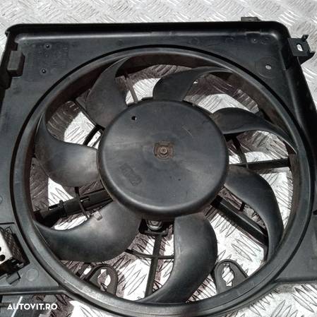 Electroventilator Opel Astra H | Zafira | 3135103909 | 0741721 - 3