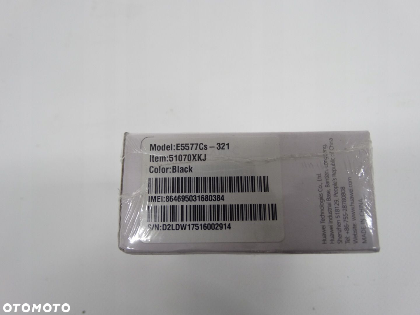 Skoda LTE WiFi moduł internetowy router Huawei E5577C 5E0051409 - 4