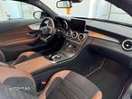 Mercedes-Benz C 250 Coupe 7G-TRONIC Edition 1 - 6