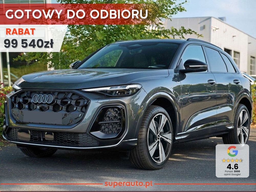 Audi Q5 F5 2026