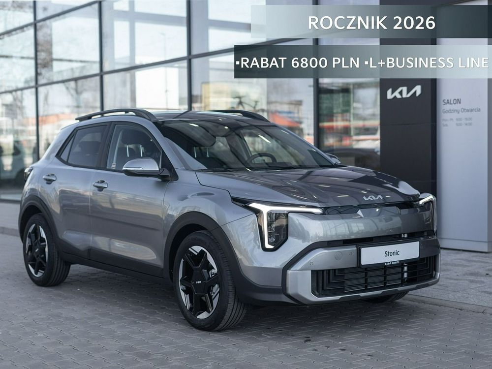 Kia Stonic 2026
