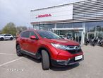 Honda CR-V 1.5 Lifestyle (Honda Connect+) CVT - 1