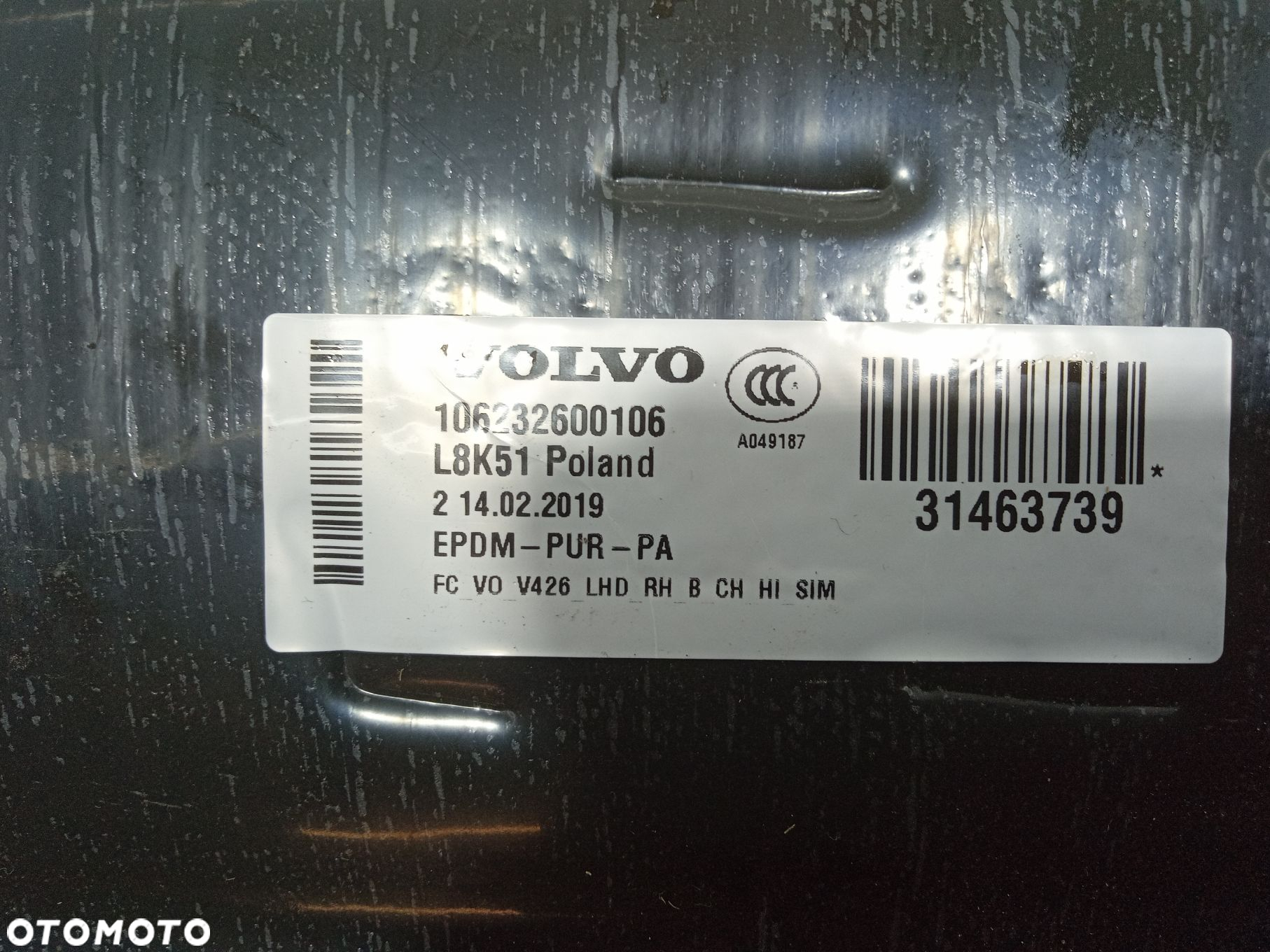 VOLVO XC60 II 17- WYKŁADZINA DYWAN PODŁOGI PRAWY PRZÓD EU 31463739 - 8