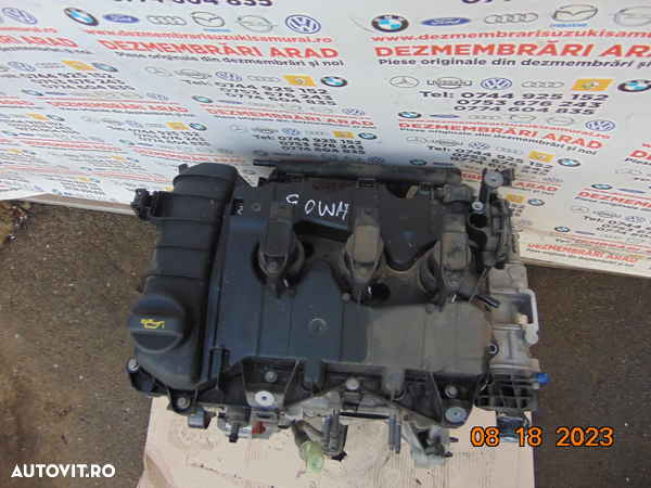 Motor Peugeot 1.2 hm05 citroen c3 opel corsa F ds3 208 2008  opel c elysee crossland grandland 60.000km 308 hm05 - 4