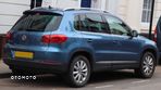 VOLKSWAGEN VW TIGUAN 1 I 5N WYPINANY AUTOMAT HAK HOLOWNICZY + MODUŁ + WIĄZKA 7PIN/13P - 14