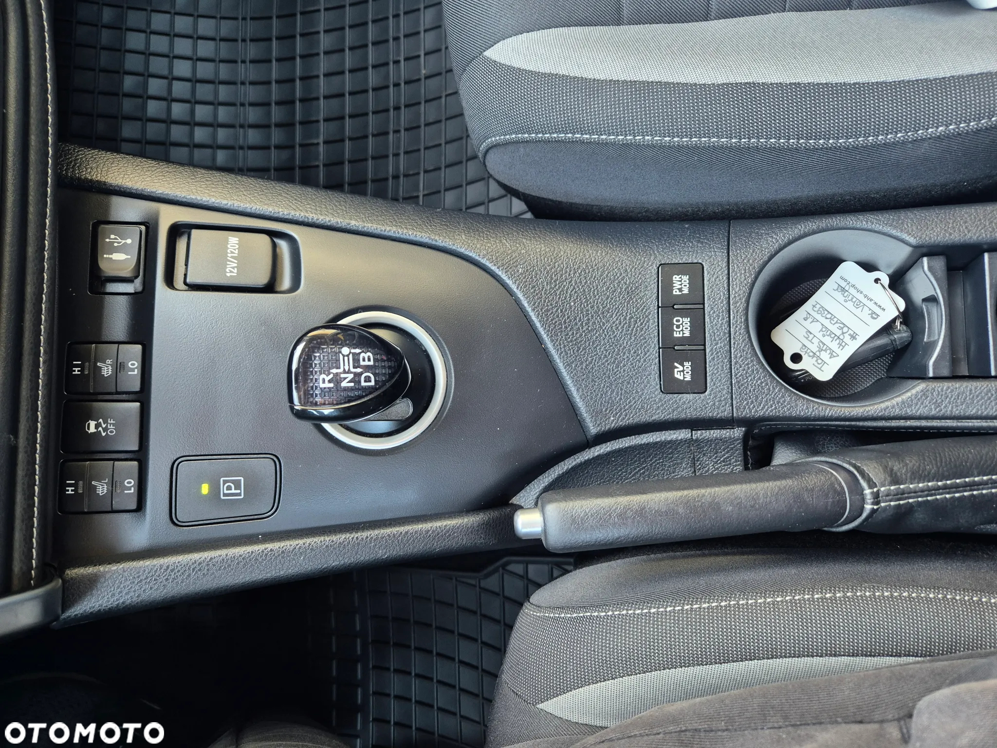 Toyota Auris 1.8 VVT-i Hybrid Automatik Life Plus - 18