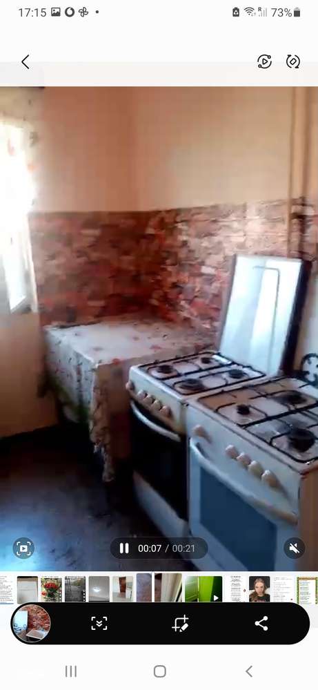 Vând camera de camin zona AFI BRASOV - Imagine principală: 4/4