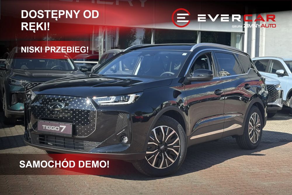 Chery Tiggo-7