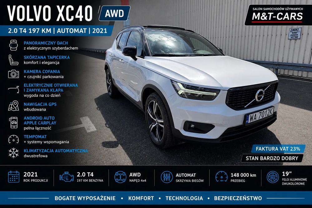 Volvo XC40 2021