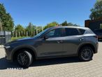 Mazda CX-5 - 2