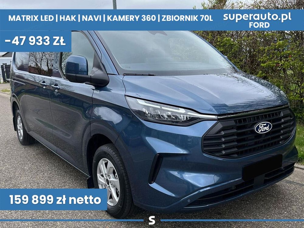 Ford Transit 2026