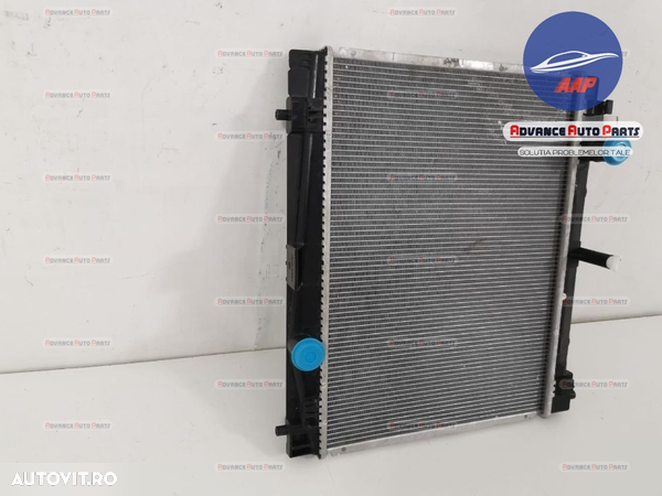 Radiator apa Toyota Yaris 2 hatchback an 2006-2012 benzina - NOU aftermarket - 2