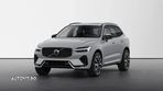 Volvo XC 60 - 1