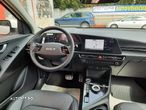 Kia Niro EV Premium - 8