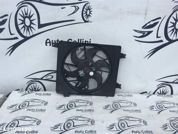 Ventilator dreapta Hyundai Coupe an 2002-2009 - 2