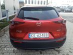 Mazda CX-30 2.0 mHEV Exclusive-Line AWD - 6