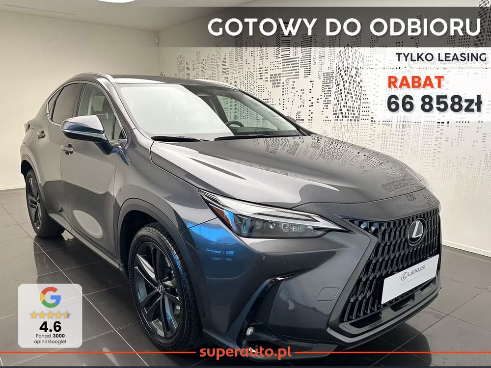 Lexus NX II (2021-) 2026