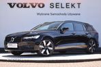 Volvo V60 - 1