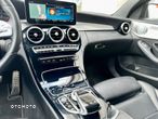 Mercedes-Benz Klasa C 220 d 4Matic T 9G-TRONIC AMG Line - 22