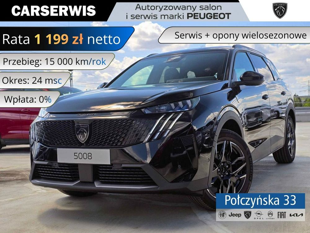 Peugeot 5008 II (2017-) 2025