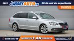 Skoda Superb - 3