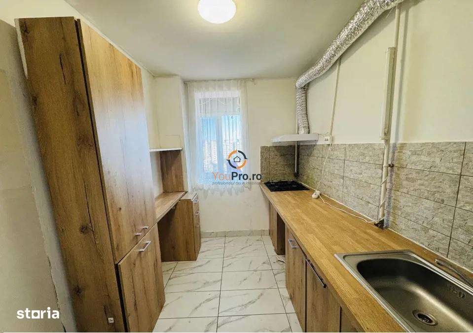 Renovat Spatios Noul Mall - Imagine principală: 4/5