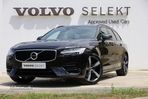 Volvo V90 2.0 T8 PHEV R-Design AWD - 31