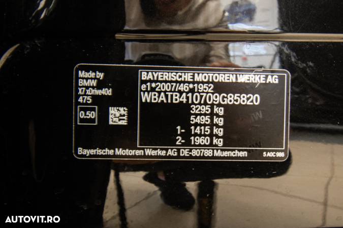 BMW X7 xDrive40d MHEV - 13