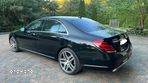 Mercedes-Benz Klasa S 400 d 4-Matic L 9G-TRONIC - 6