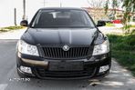 Skoda Octavia 1.2 TSI DSG Elegance - 1