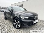 Volvo C40 - 3