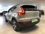 Volvo XC 40 - 7