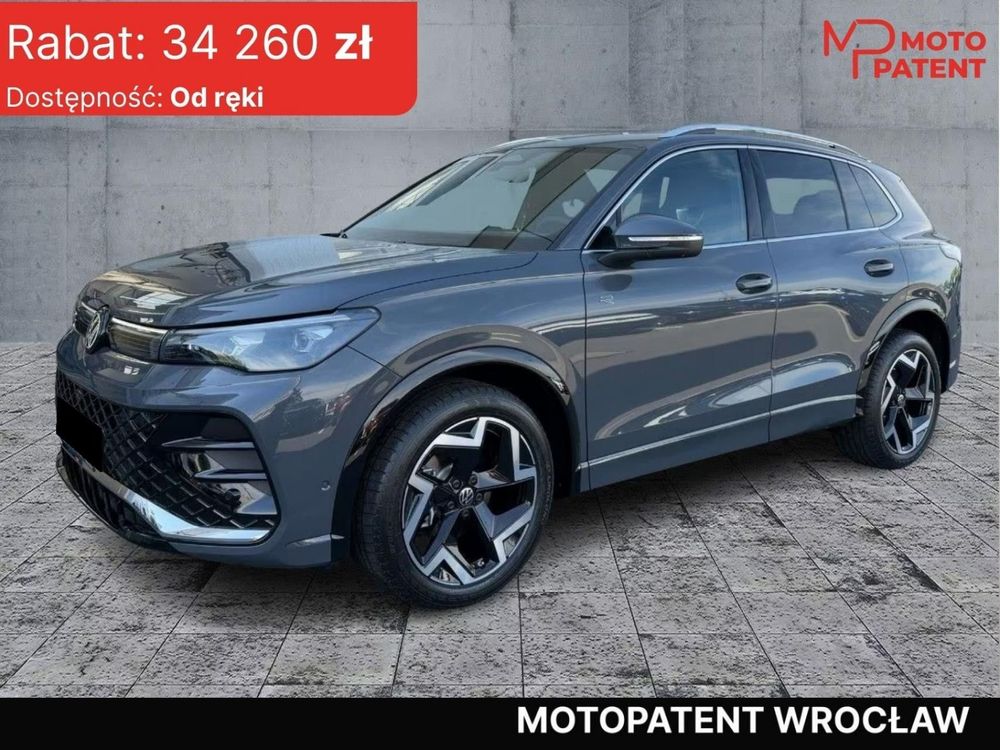 Volkswagen Tiguan III 2026