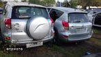 Toyota SILNIK 2,2 d4d Rav4 III Verso Avensis 2AD - 11