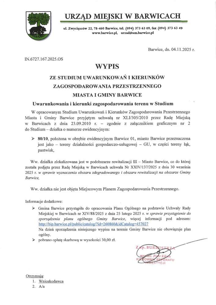 Działka przemysłowo-handlowa 2 ha. - Pełny obrazek: 5/15