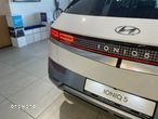 Hyundai IONIQ 5 77kWh Uniq - 22