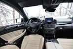 Mercedes-Benz GLE Coupe AMG 63 S 4Matic AMG Speedshift 7G-TRONIC - 5