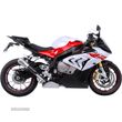 ponteira escape leovince bmw	s 1000 rr - 15217t - 1