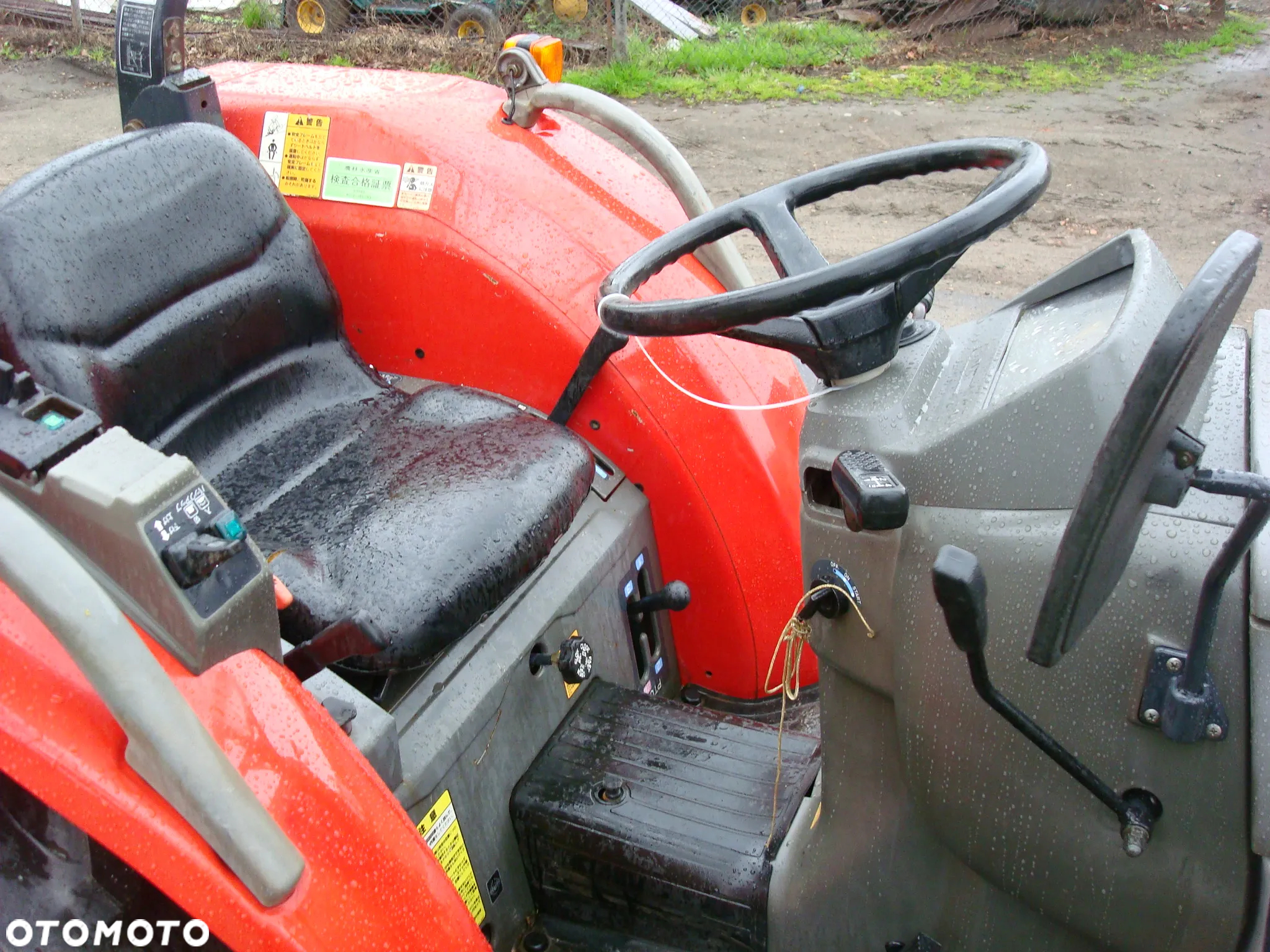 Yanmar RS 33 - 5