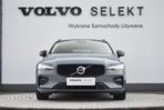 Volvo V60 - 2