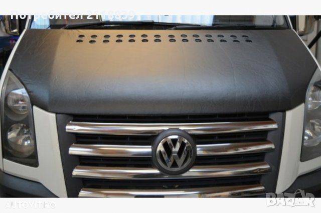 Husa capota Volkswagen Crafter 2006-2014 neinscriptionata - 1