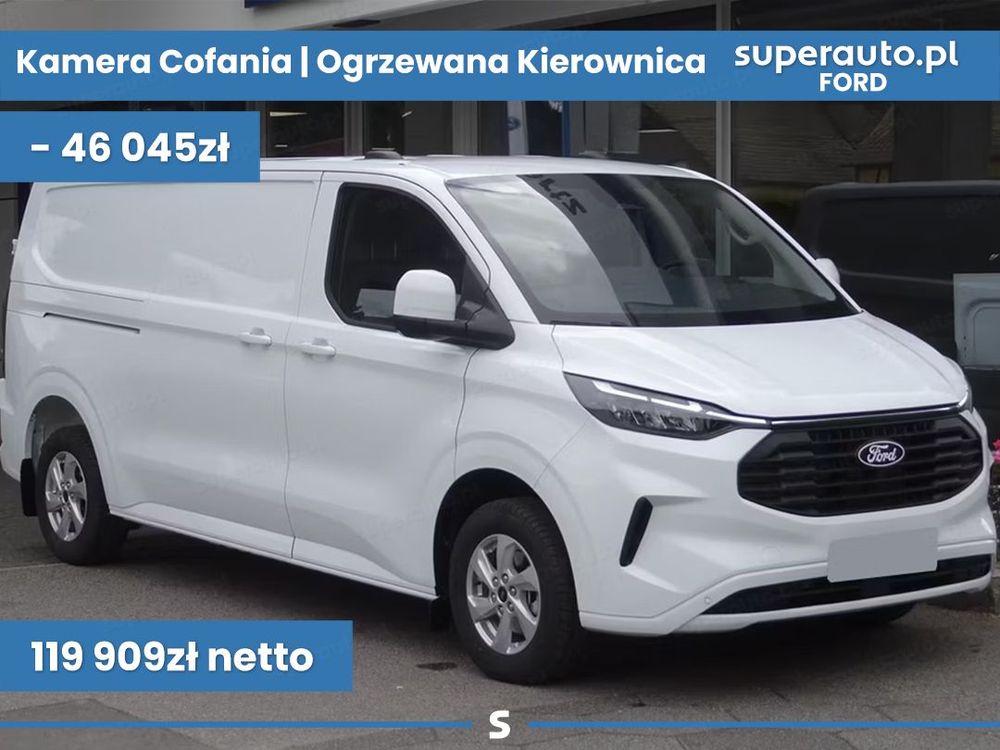 Ford Transit 2026