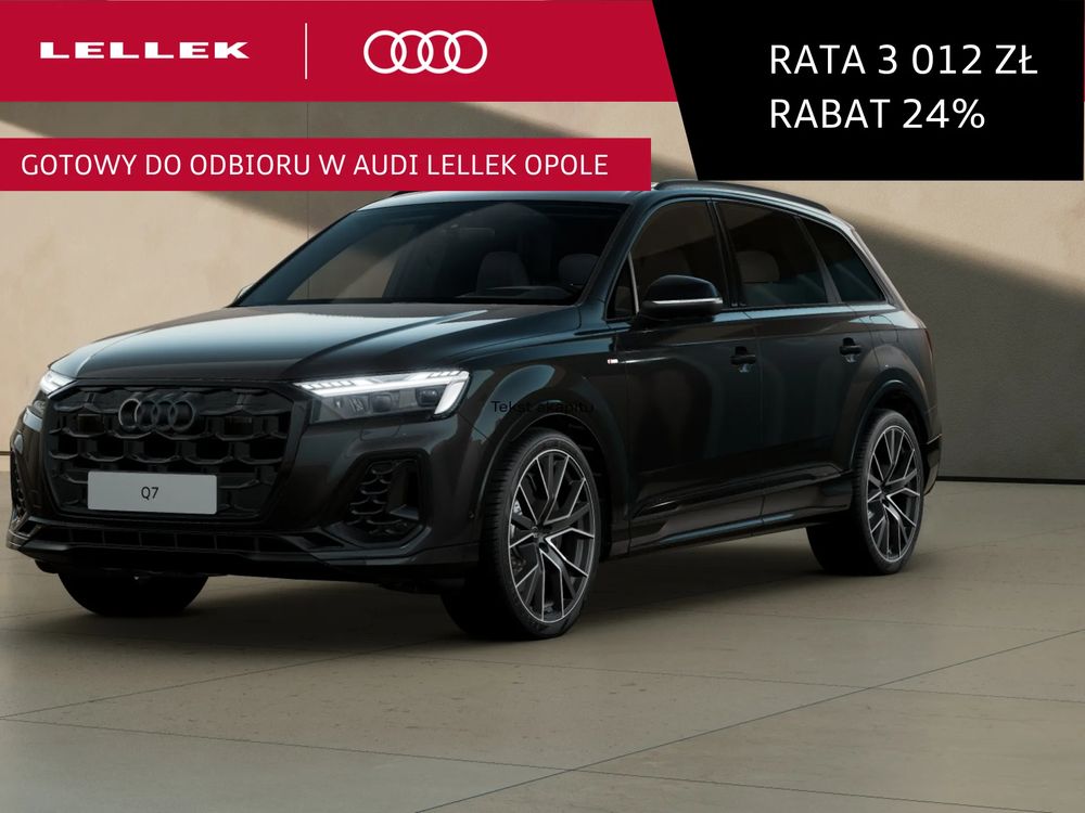 Audi Q7 II 2026