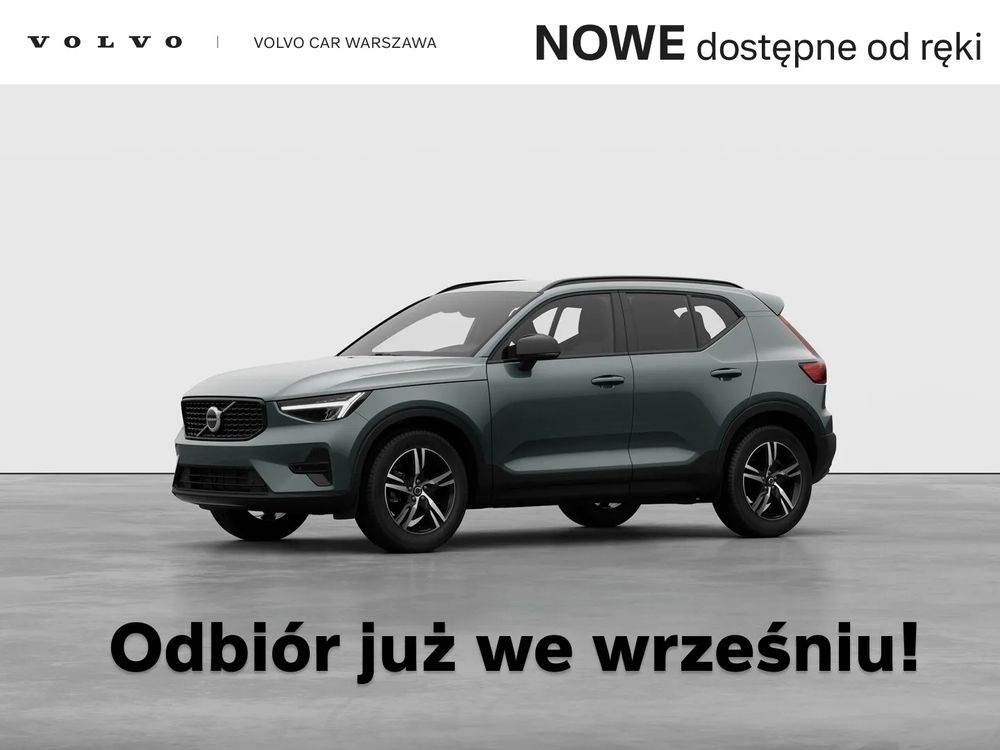 Volvo XC40 2026